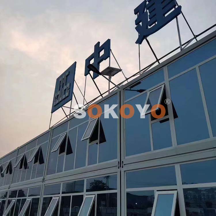 北京中建墻壁燈-星羽系列