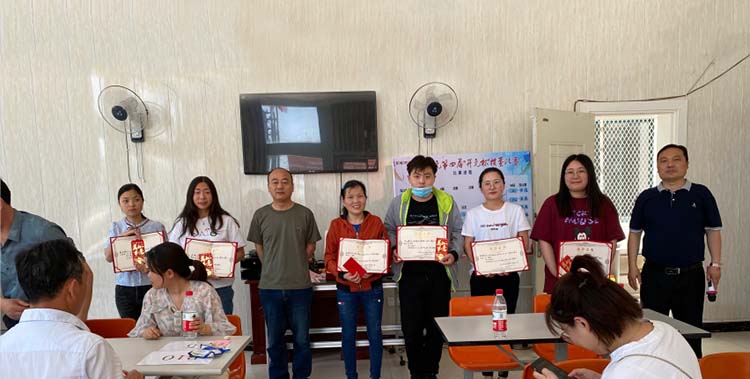 關心愛護全體員工 團結拼搏爭取